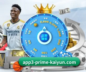 开云 APP(kaiyun)